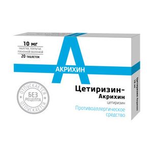 Цетиризин-Акрихин таблетки, покрытые пленочной оболочкой 10 мг 20 шт., Акрихин АО, Польша  - купить