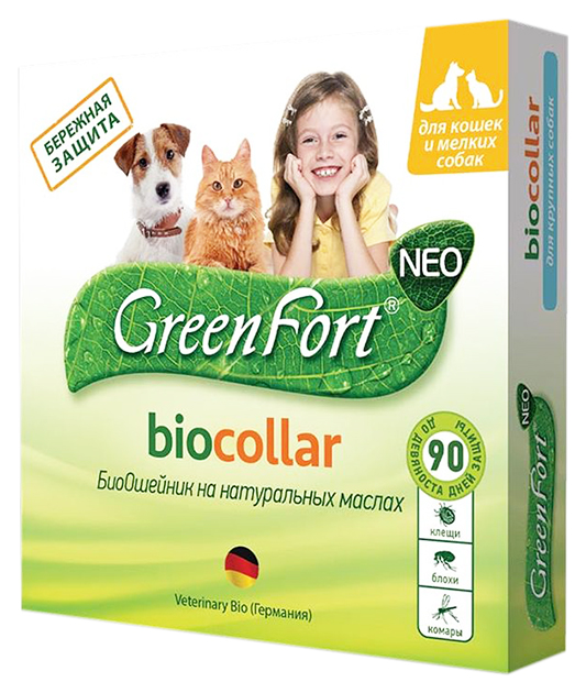 Ошейник для кошек и мелких собак против блох, клещей GreenFort, зеленый, 40 см