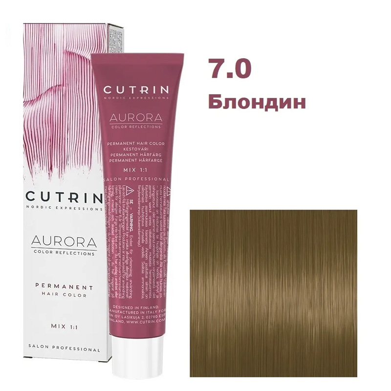 Краска для волос CUTRIN AURORA Permanent Hair Color 7.0 Блондин 60 мл проявитель cutrin aurora 6% 60 мл
