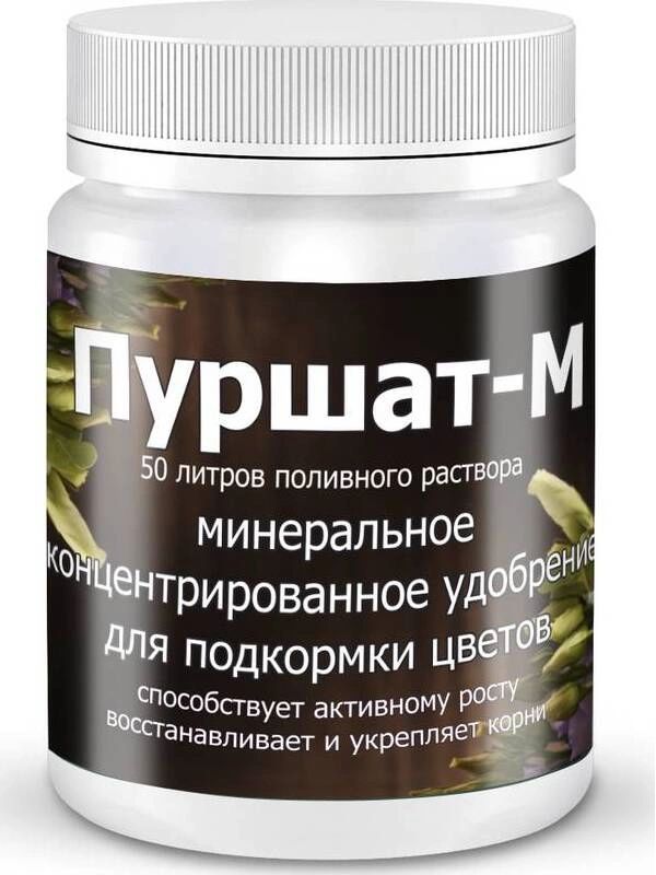 

Минеральное удобрение комплексное Пуршат для цветов Пуршат-М 50 мл