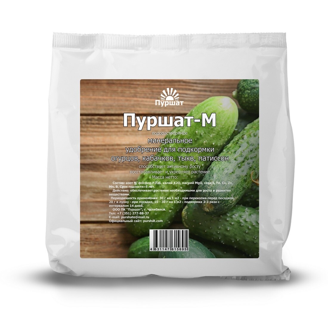 

Минеральное удобрение комплексное Пуршат для огурцов 100 г