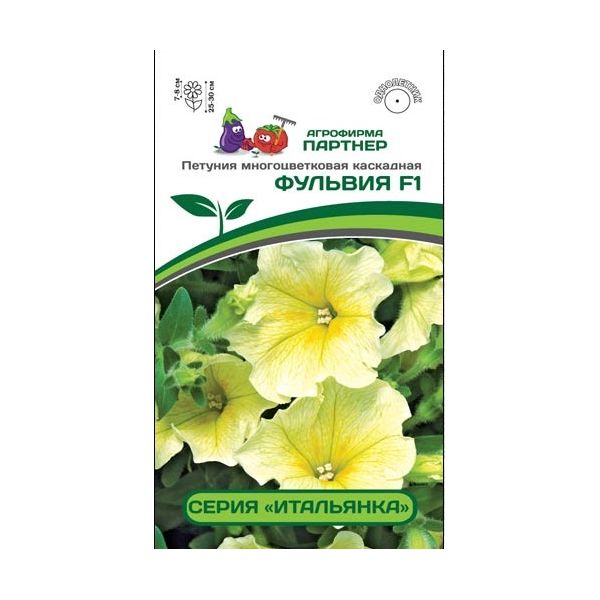 

Семена петуния Агрофирма Партнер Итальянка фульвия F1 1 уп.