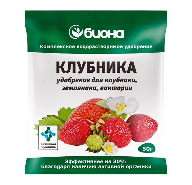 

Органоминеральное удобрение Биона Клубника 0,05 кг, Клубника