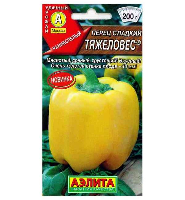

Семена овощей перец сладкий Тяжеловес Аэлита 0,2 г