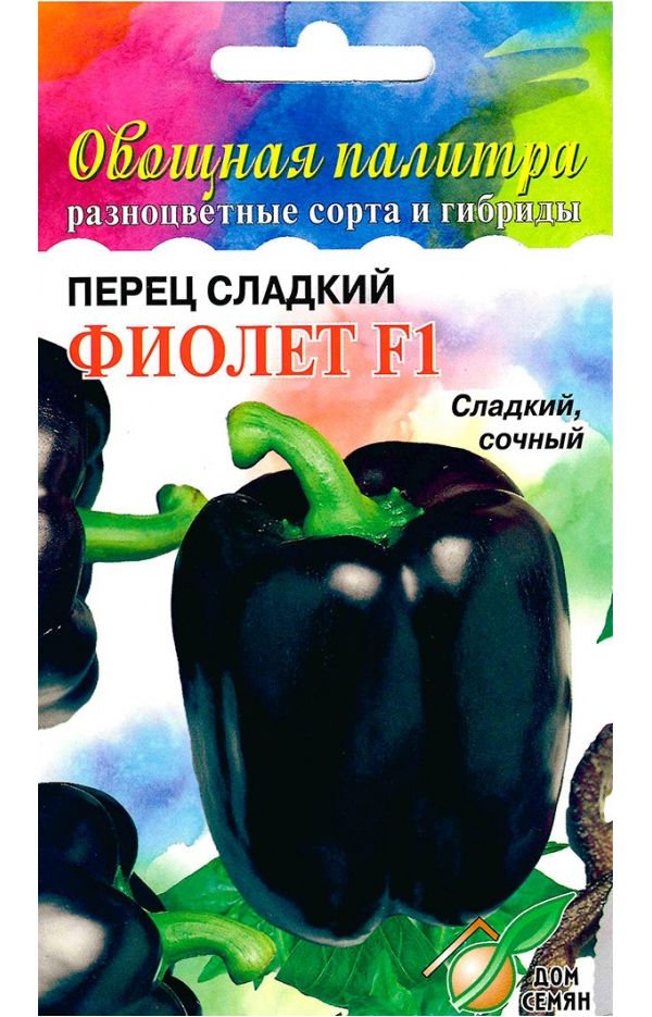 

Перец сладкий Фиолет F1, 10 шт. Овощная палитра