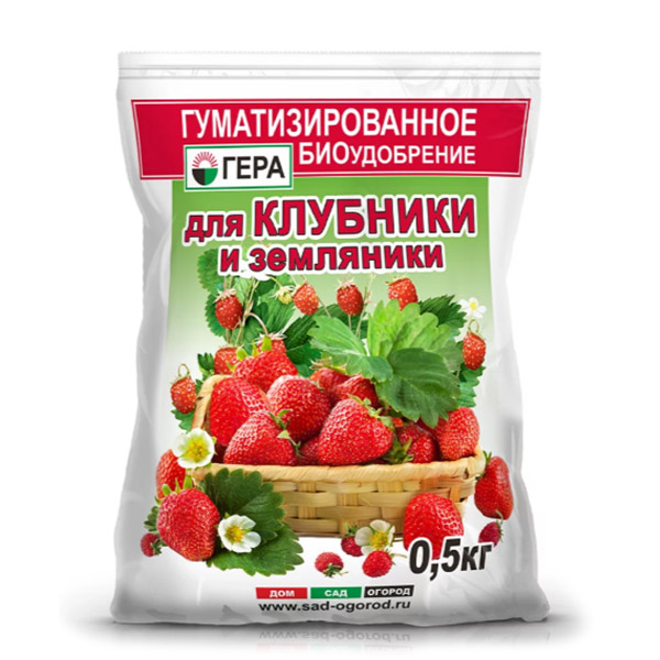 

Минеральное удобрение комплексное Гера Удобрение для Клубники и земляники 0,9 кг