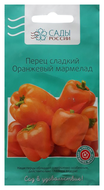 Томат мармелад оранжевый отзывы. Перец сладкий оранжевый мармелад f1. Перец сладкий оранжевое наслаждение f1 (Geolia). Перец оранжевый мармелад сады России. Перец оранжевый мармеладный.