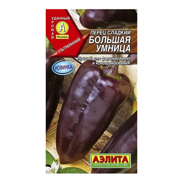 

Семена перец сладкий Аэлита Большая умница 1 уп.
