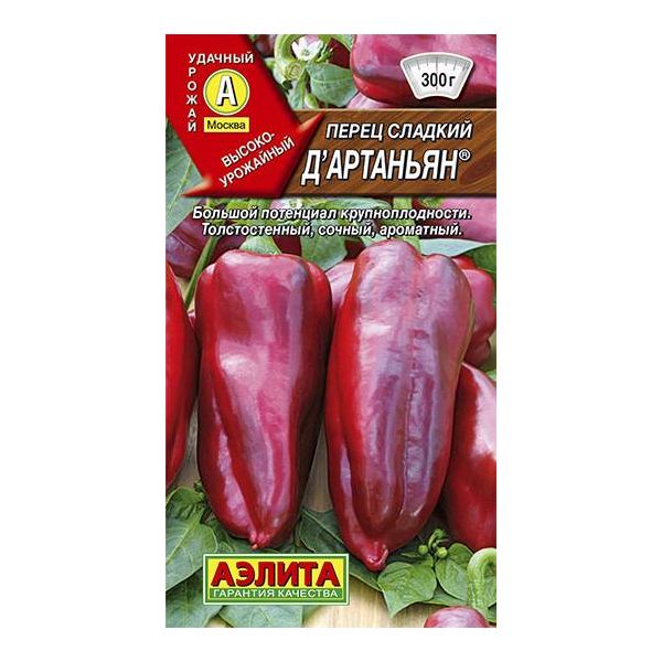 

Семена перец сладкий Аэлита Д'Артаньян 1 уп.