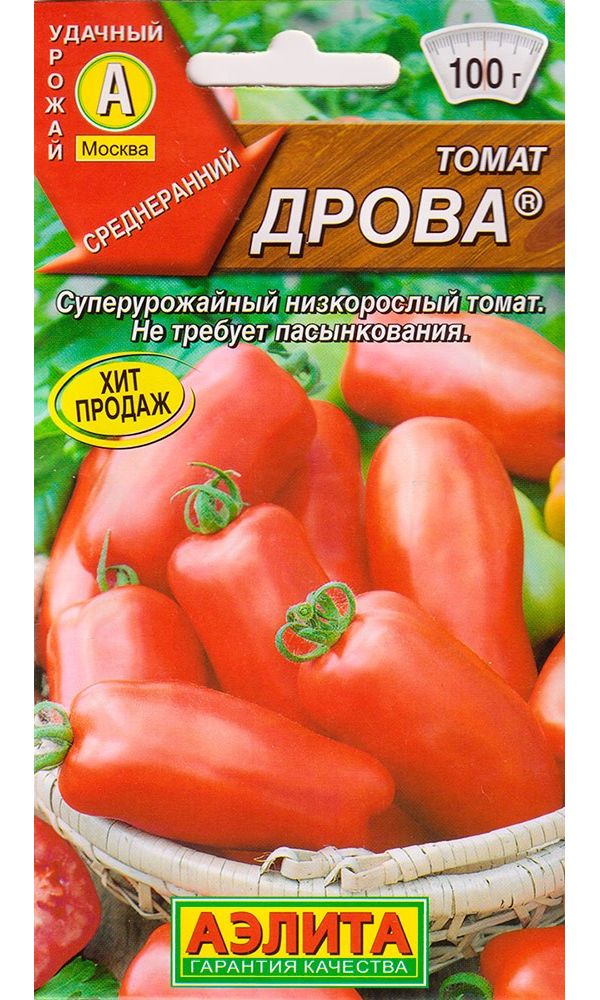 

Томат Дрова, 20 шт.