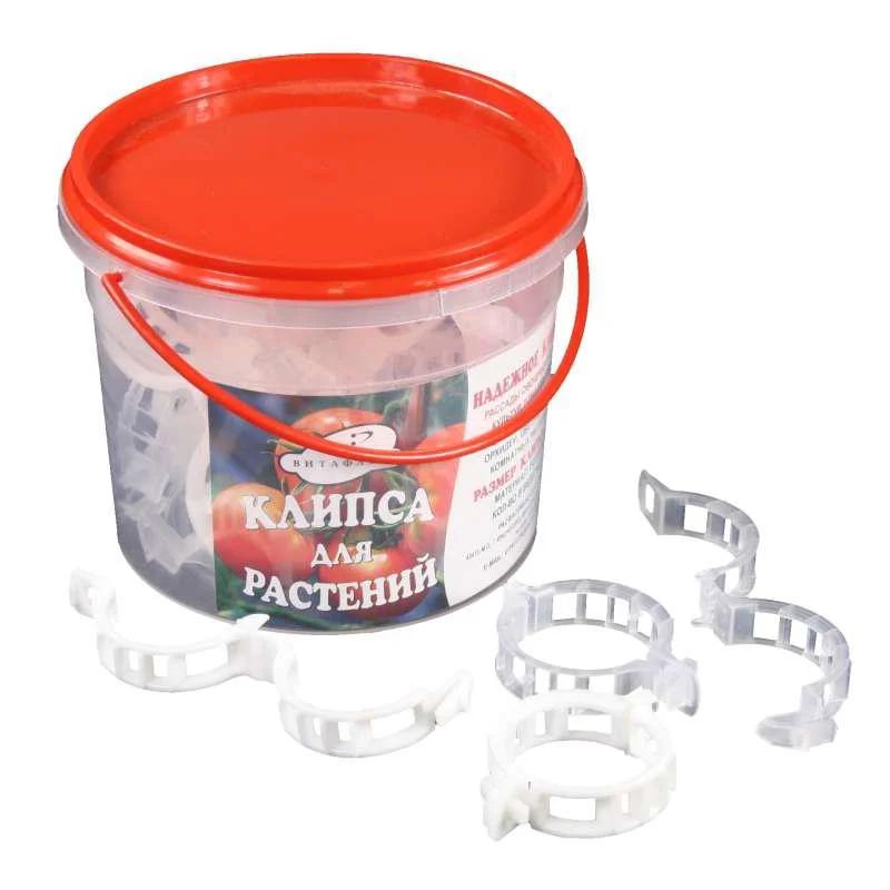

Клипсы для растений, 20 шт.