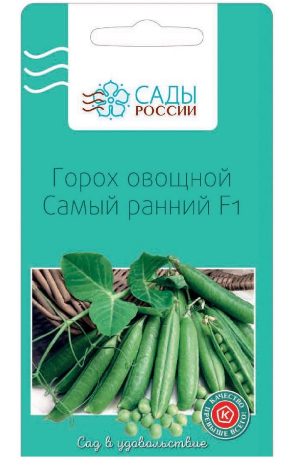 

Горох Самый ранний F1, 18 шт.
