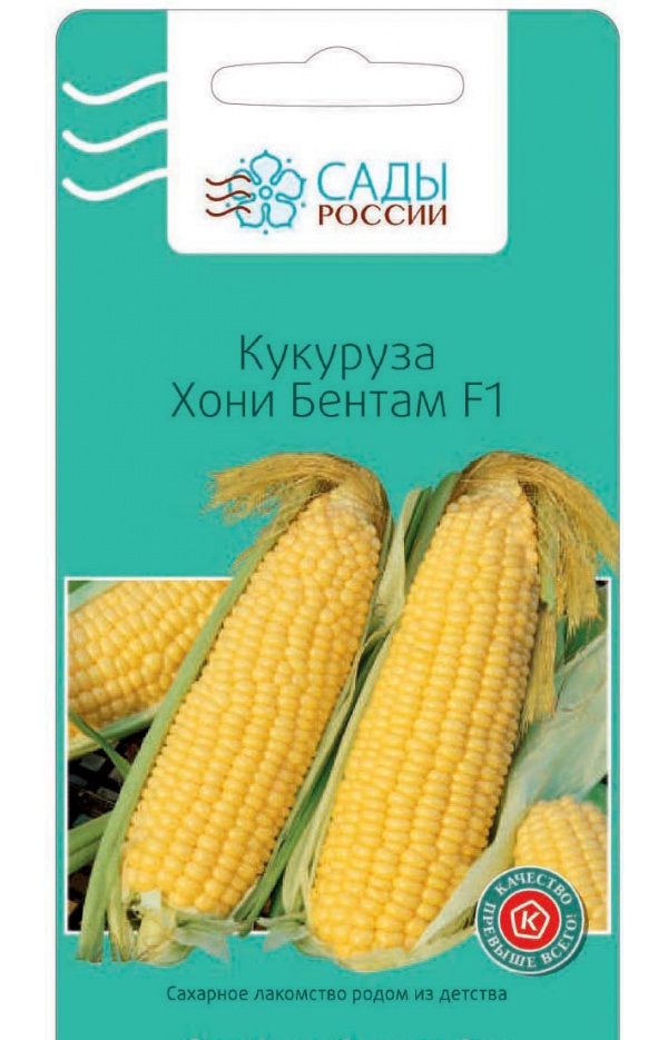 

Кукуруза Хони Бентам F1, 10 шт.