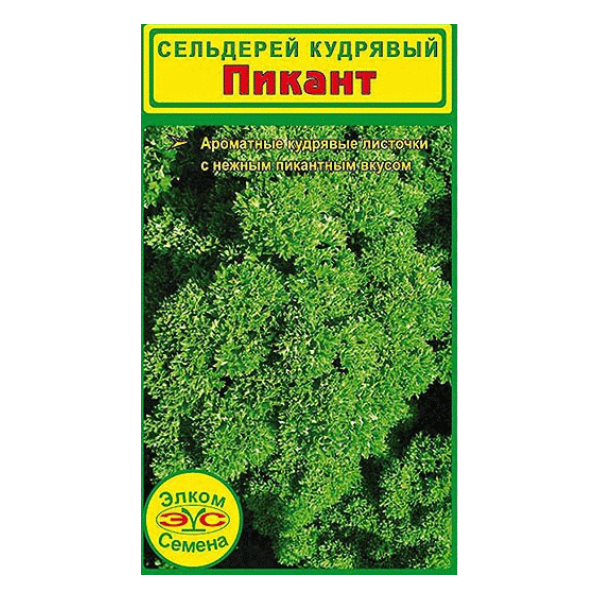

Сельдерей кудрявый Пикант, 1 г