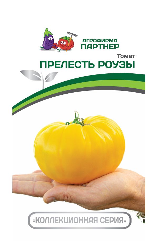 Семена томат Агрофирма Партнер Прелесть Роузы 1 уп.