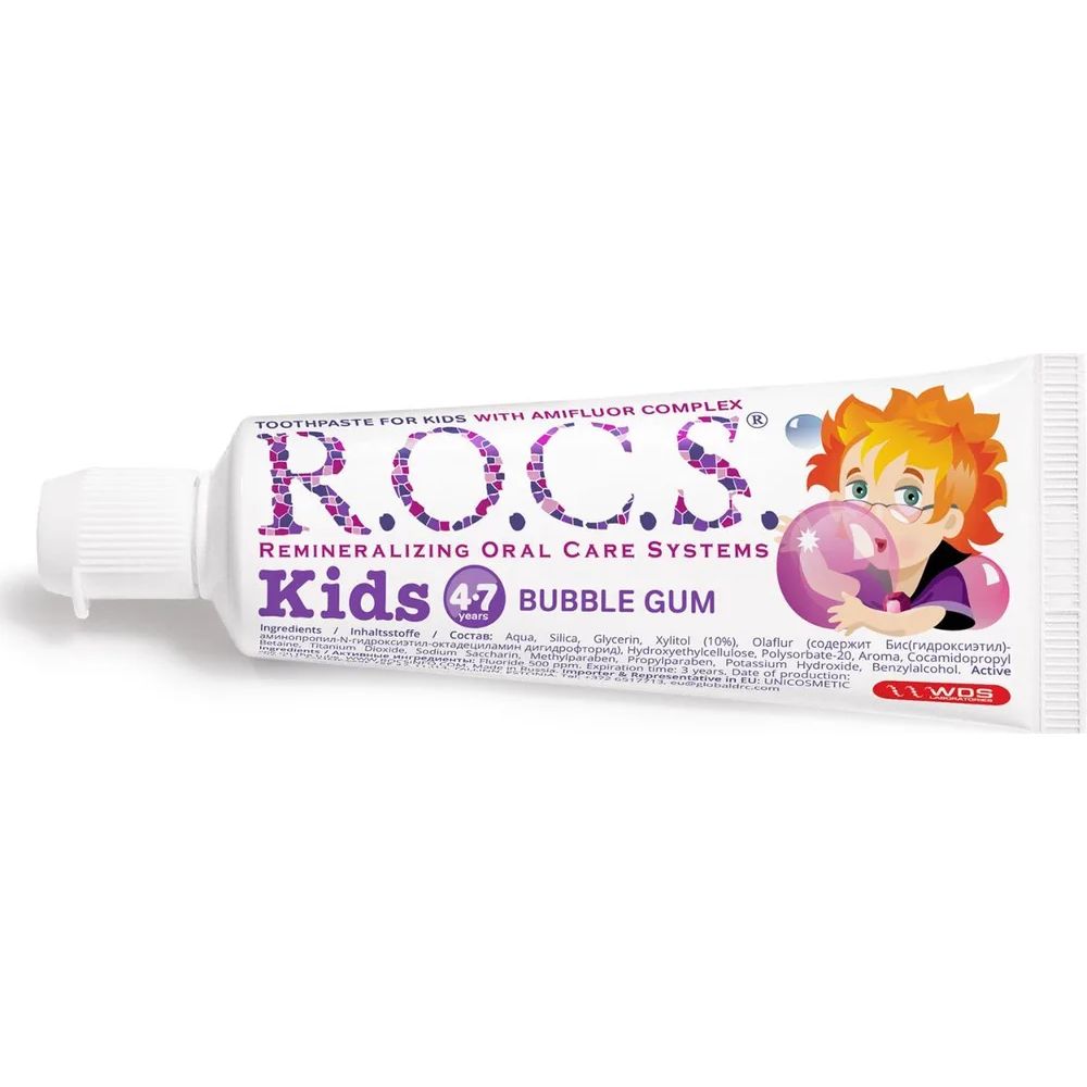 Детская зубная паста R.O.C.S. Бабл гам 45 г компливит активные детишки пастилки жевательные 60