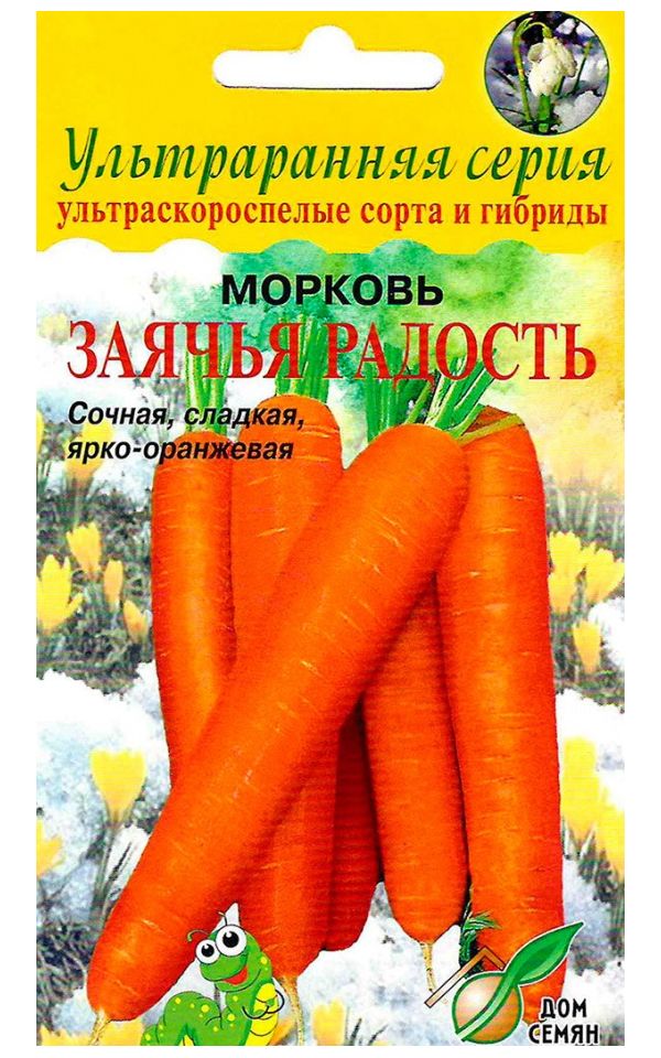 

Семена морковь Дом семян Заячья радость 1 уп.