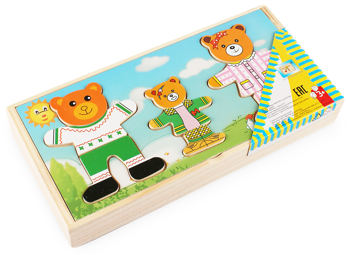 

Игрушка развивающая Sima-land Переодень мишку