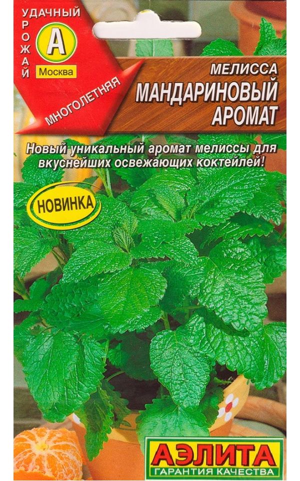 

Семена мелисса Аэлита Мандариновый аромат 1 уп.