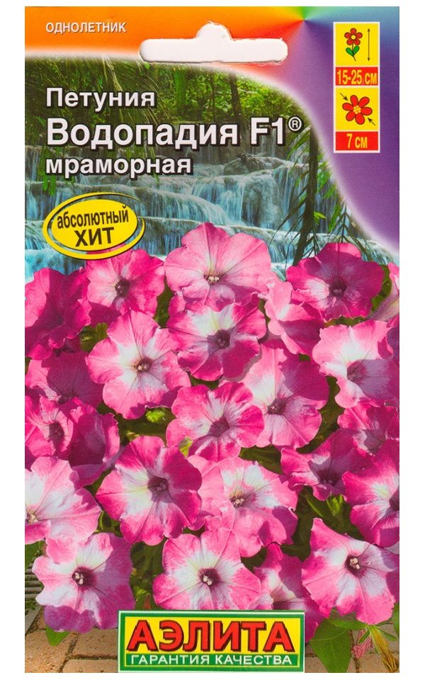 

Семена петуния Аэлита Водопадия мраморная F1 00-00591143 1 уп.