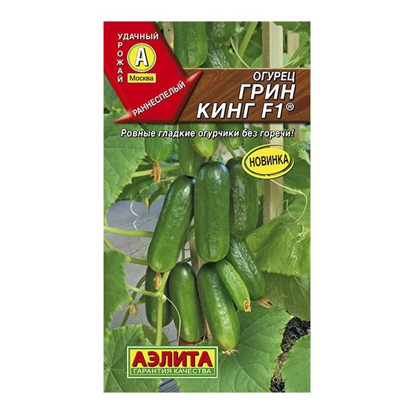 

Семена огурец Аэлита Грин Кинг F1 1 уп.