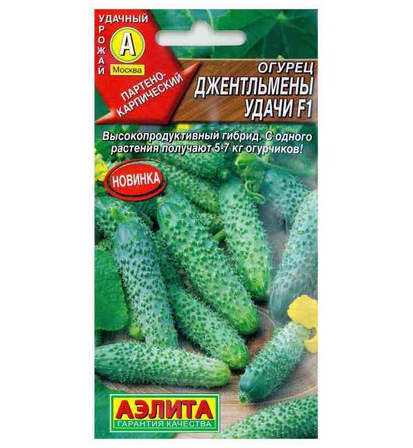 

Семена огурец Аэлита Джентельмены удачи F1 1 уп.