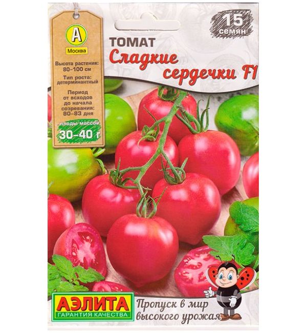 

Томат Сладкие сердечки F1, 15 шт. Мир высокого урожая
