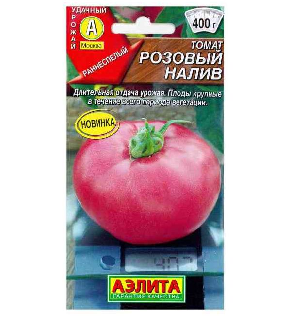 

Семена овощей томат Розовая Ляна Аэлита 0,2 г
