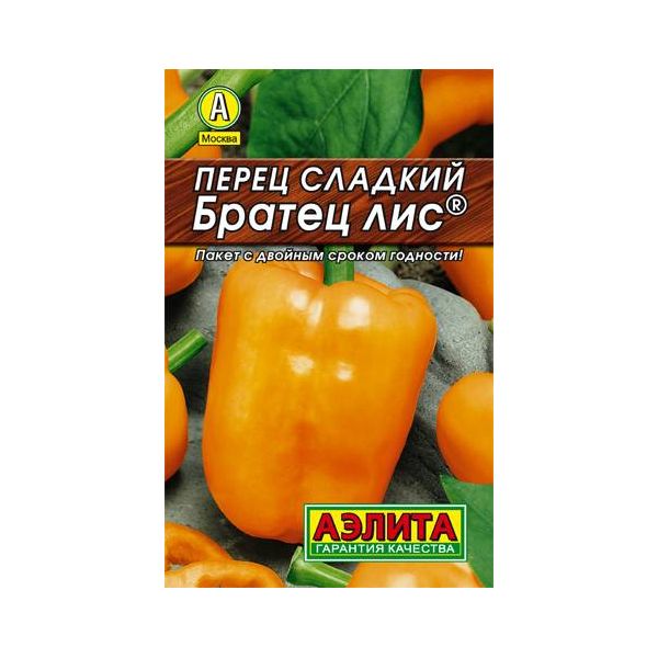 

Семена перец сладкий Аэлита Братец Лис 1 уп.