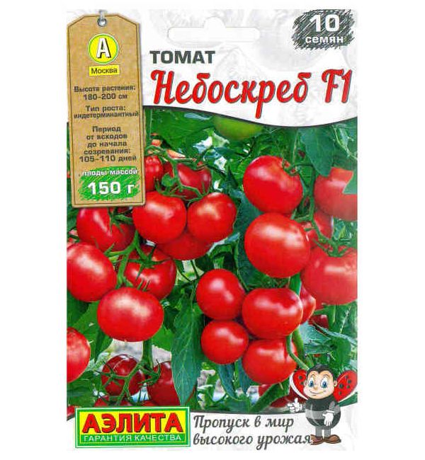 

Семена томат Аэлита Небоскреб F1 1 уп.