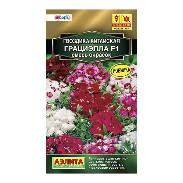 

Семена гвоздика Аэлита Грациэлла F1 00-00590964 1 уп.