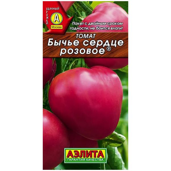 фото Семена овощей томат бычье сердце розовое аэлита 0,1 г