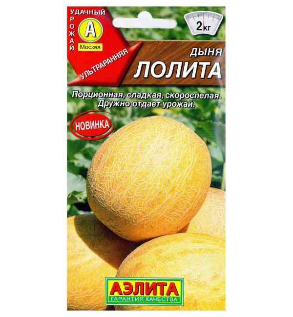 

Семена дыня Аэлита Лолита 1 уп.