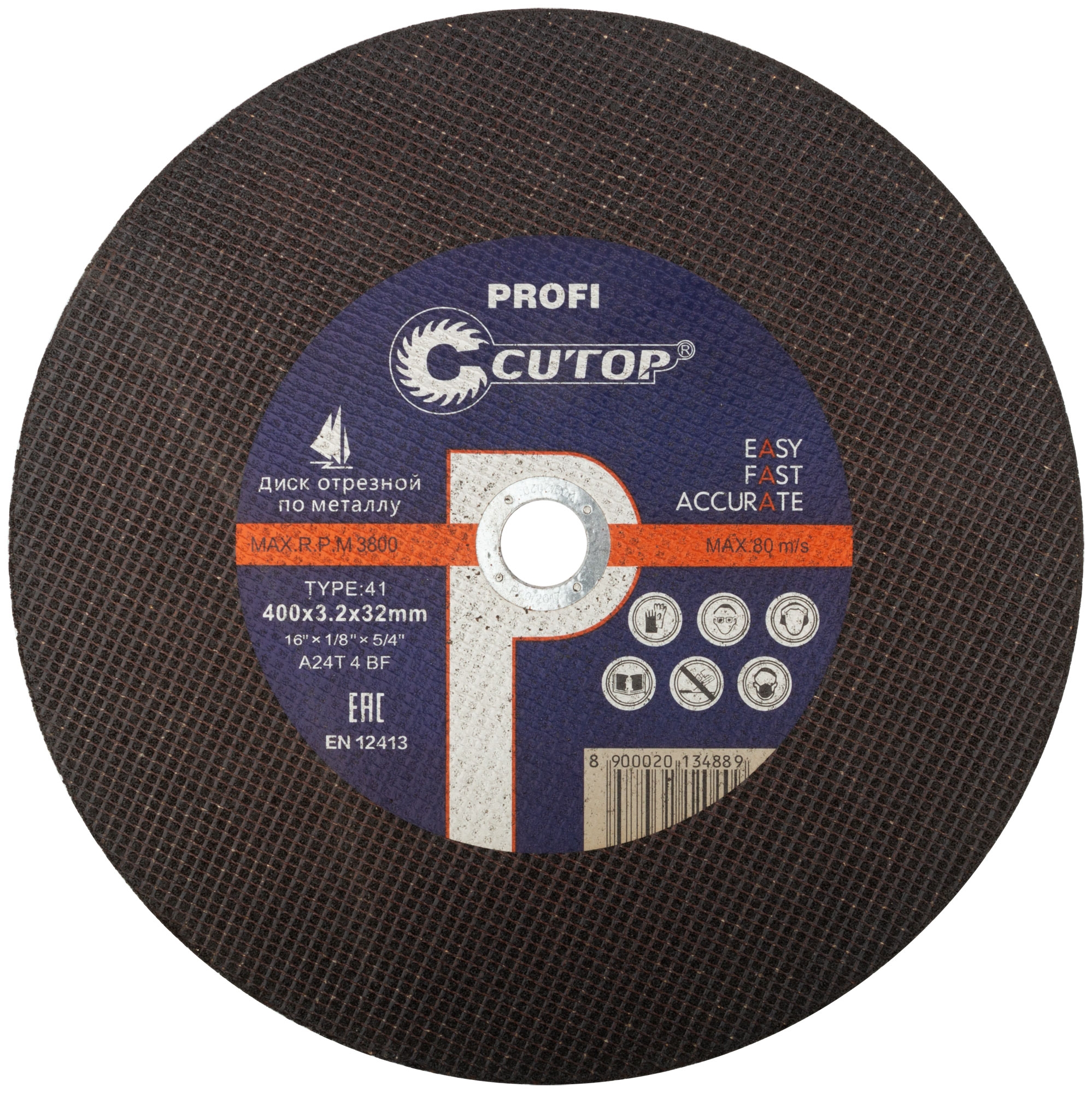 Диск отрезной абразивный по металлу Cutop Profi 400х3,2 х 32 39998т диск для станков pp 26 pp 30 new zx 30 new partner