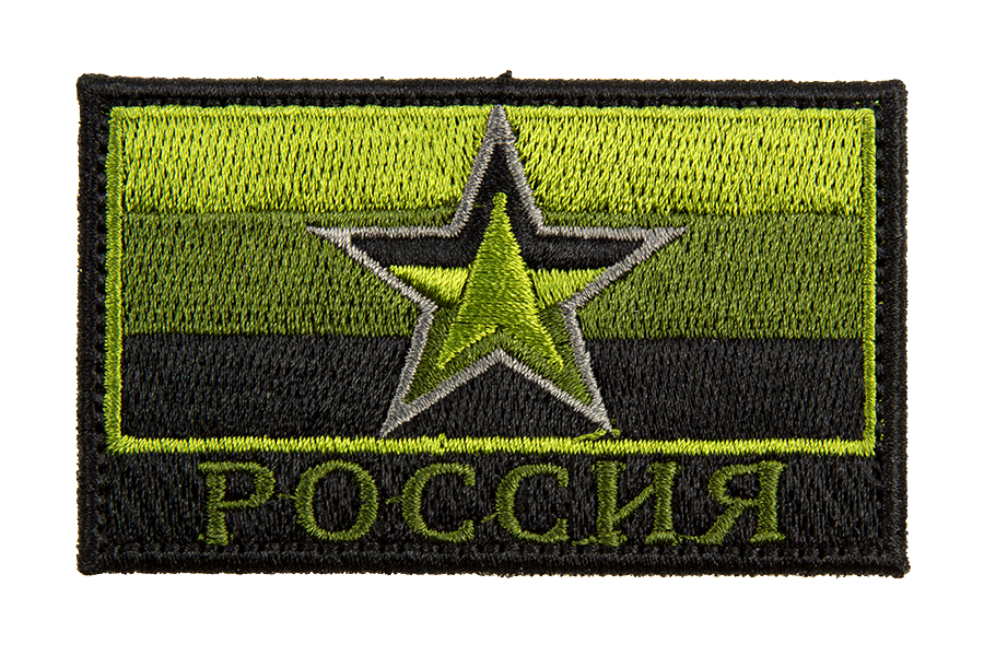 фото Патч teamzlo "флаг армия россии" od (tz0092od) teamzlo workshop