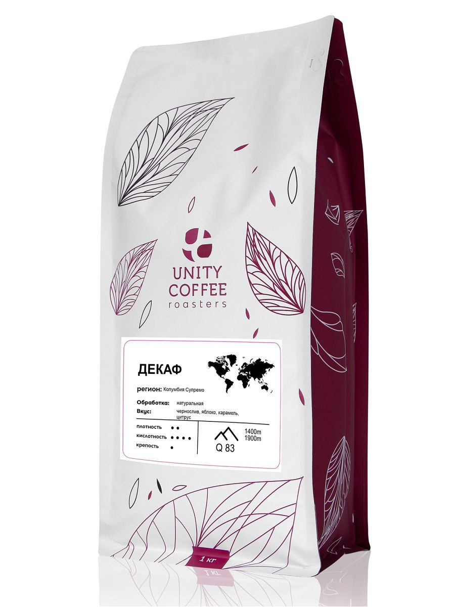 

Кофе без кофеина / Декаф / Decaf кофе молотый, 1 кг / свежая обжарка, UNITY COFFEE
