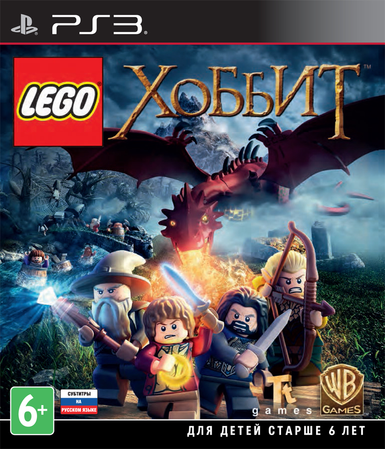 Игра LEGO Хоббит для PlayStation 3