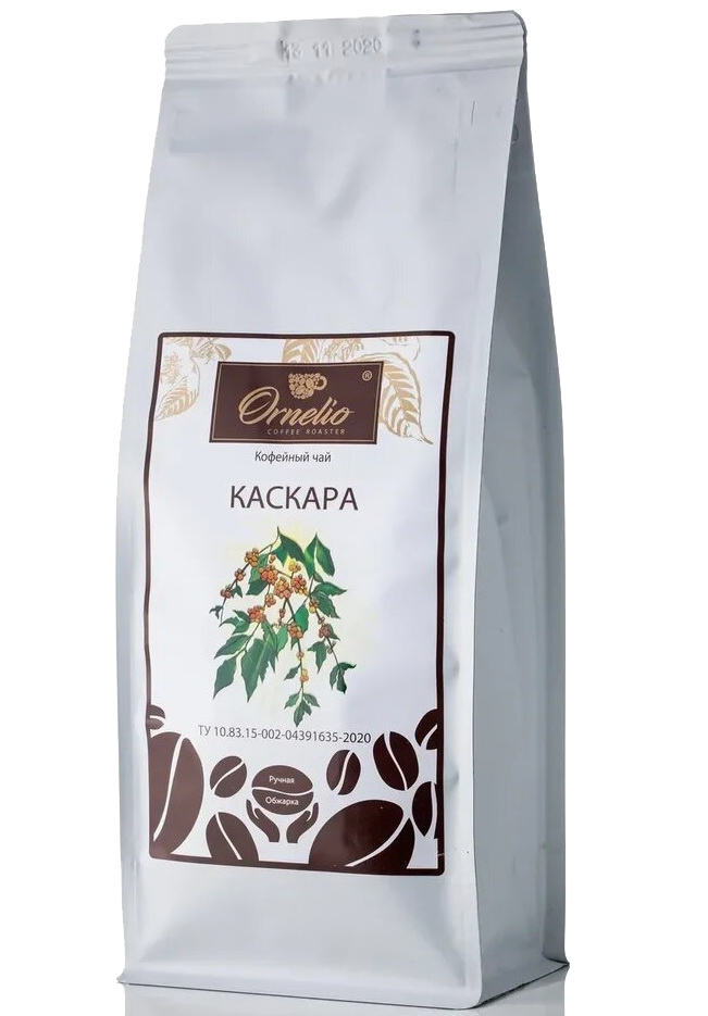 

Кофейный чай Каскара Орнелио, 500 г