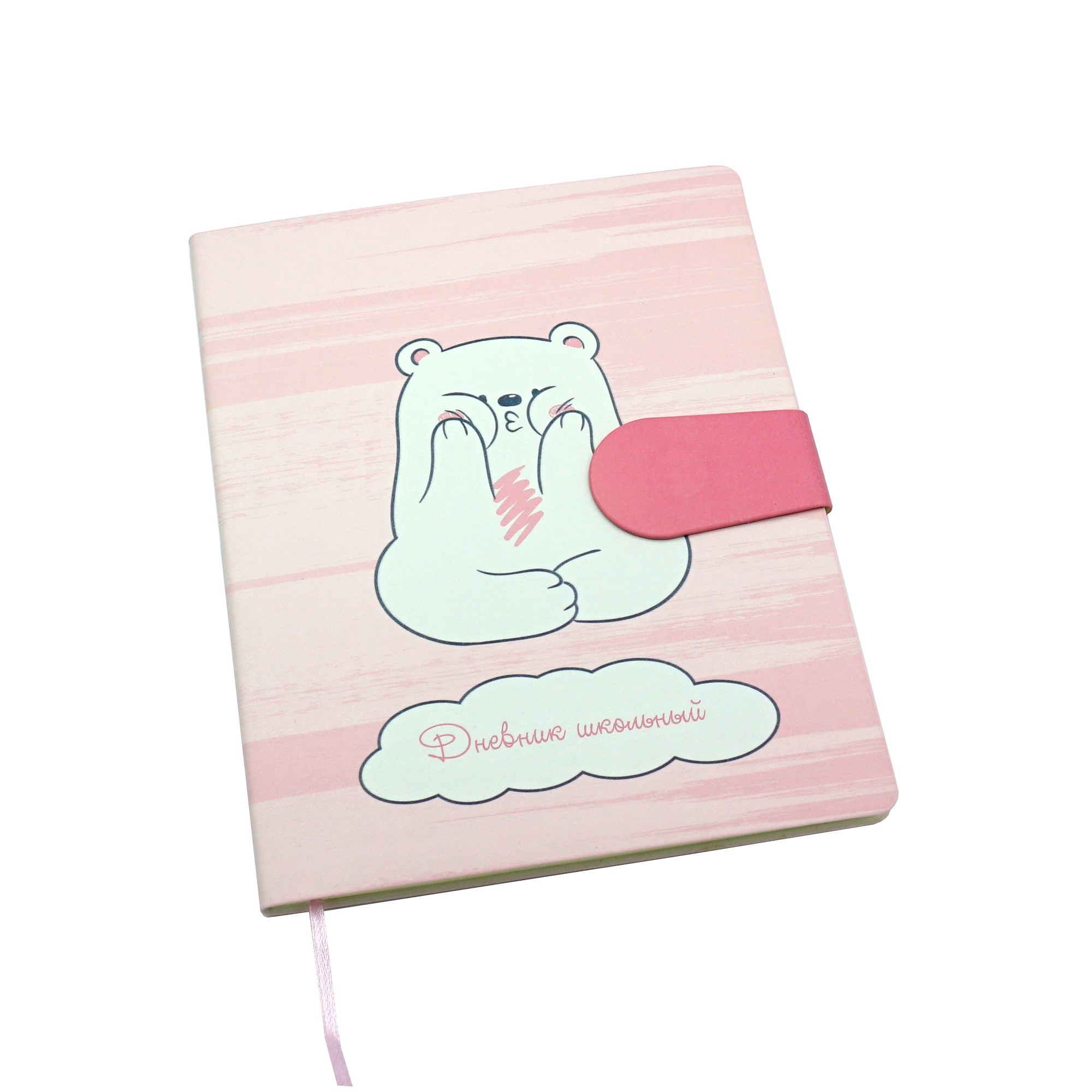 

Дневник школьный Marshmallow collection (А5, 48 л., универсальный)