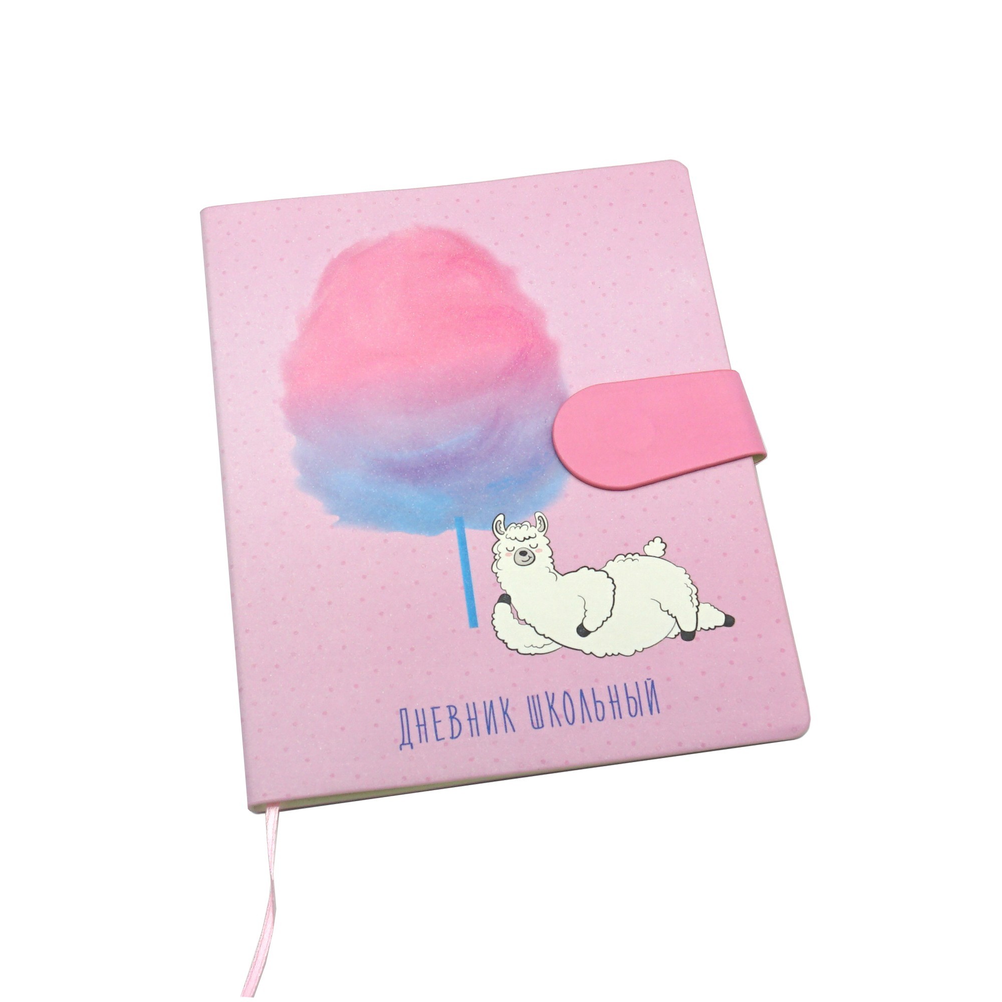 

Дневник школьный Marshmallow collection (А5, 48 л., универсальный)