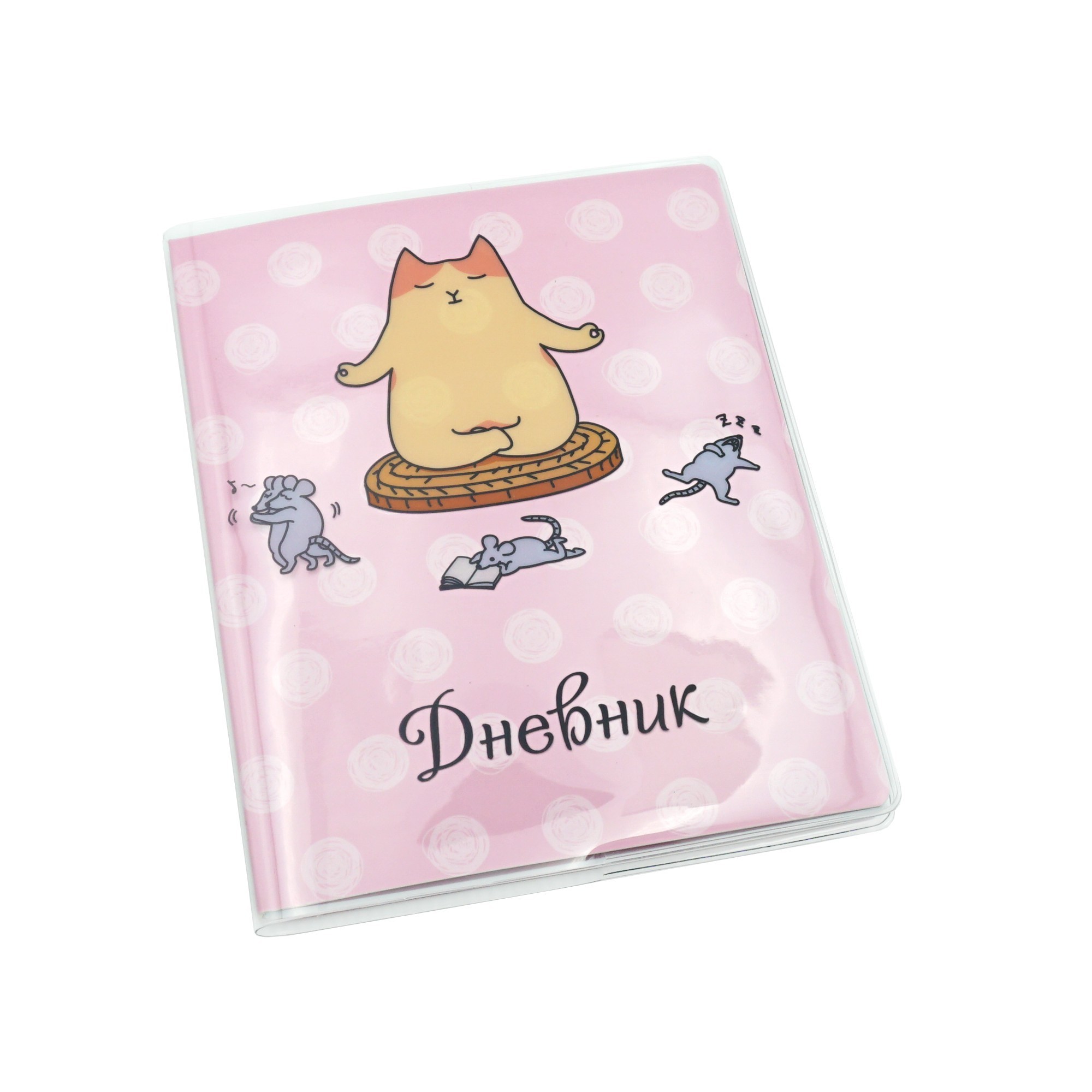 

Дневник школьный Lucky diary (А5, 48 л., универсальный)