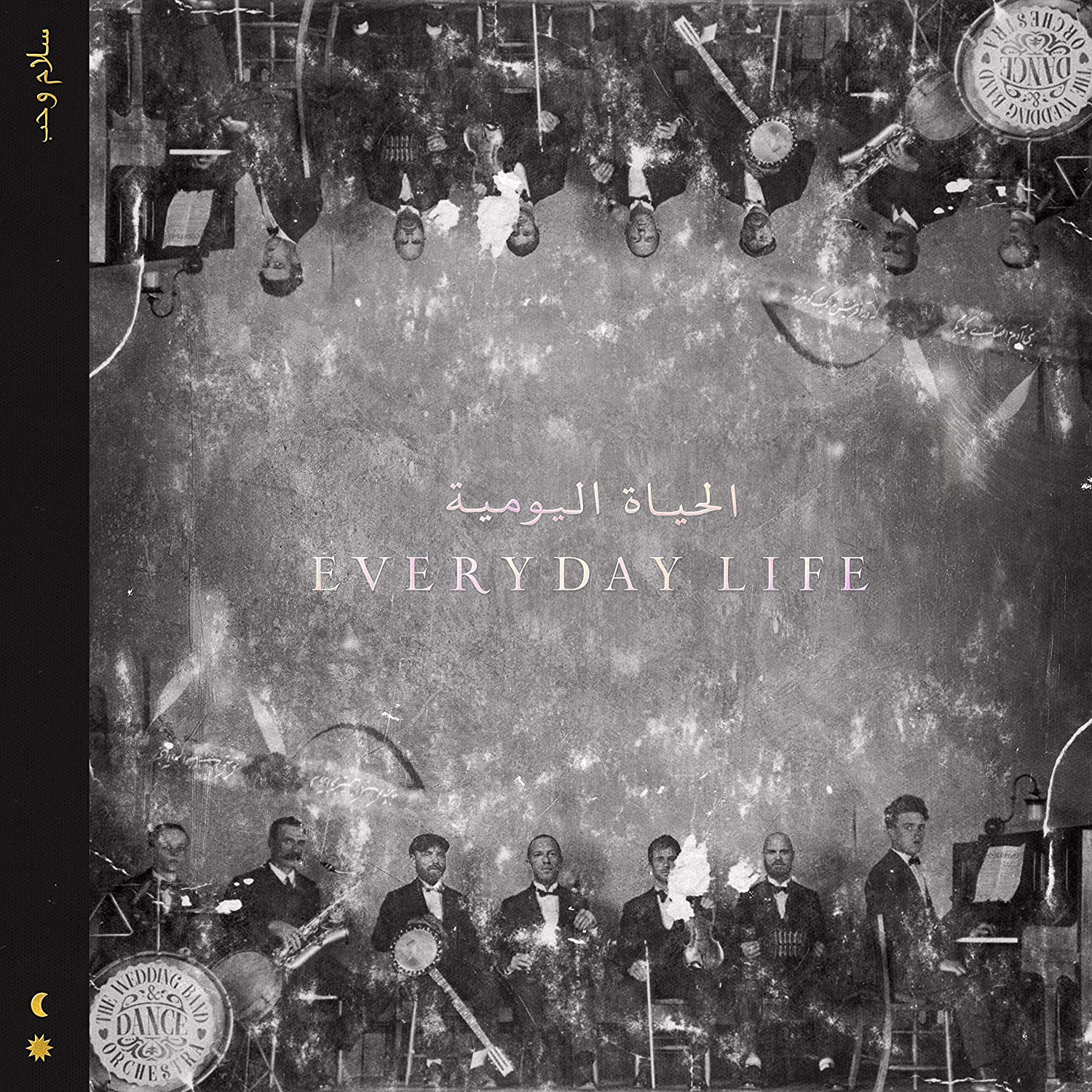 фото Coldplay everyday life (cd) мистерия звука