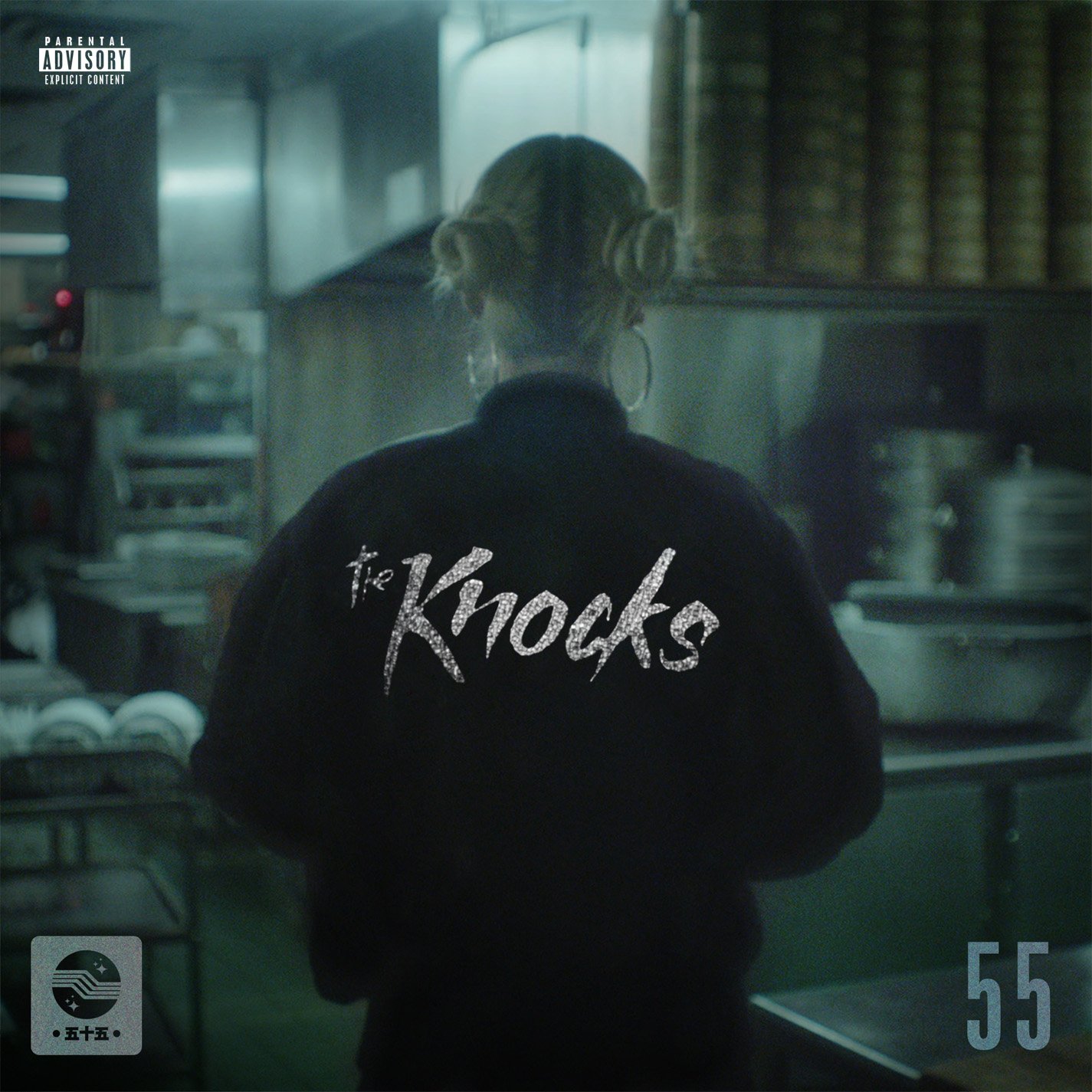 

The Knocks 55