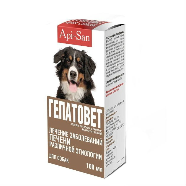 Гепатовет Api-San суспензия для лечения заболеваний печени у кошек и собак 100 мл