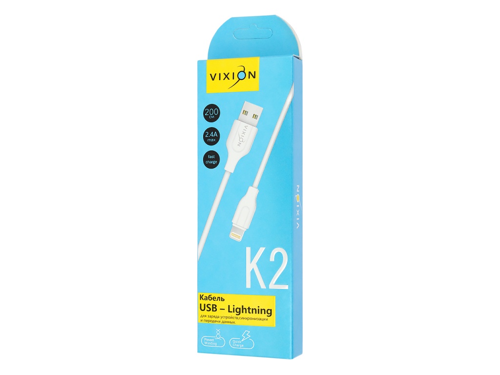 фото Кабель vixion usb - lightning 2м white (gs-00005366)