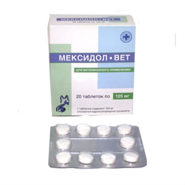 Мексидол-Вет таблетки 125 мг, 20 шт