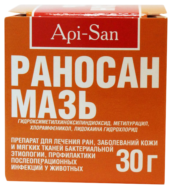 фото Api-san раносан мазь ранозаживляющая для кошек и собак 30 г