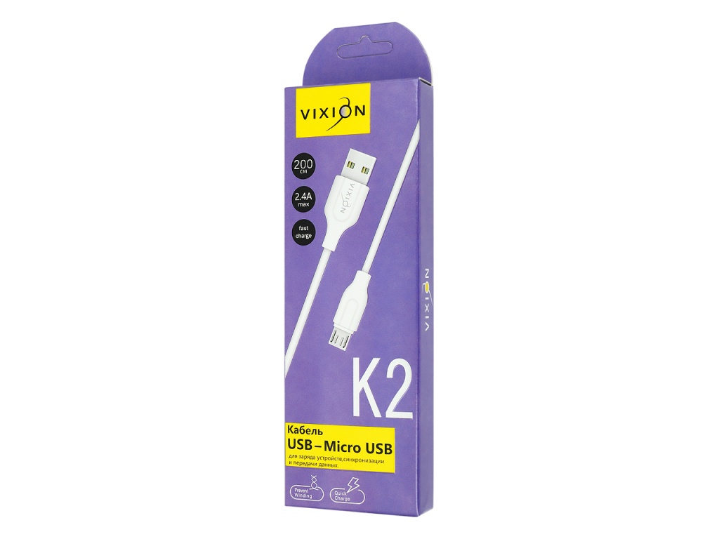 фото Кабель vixion usb - microusb 2м white (gs-00005367)