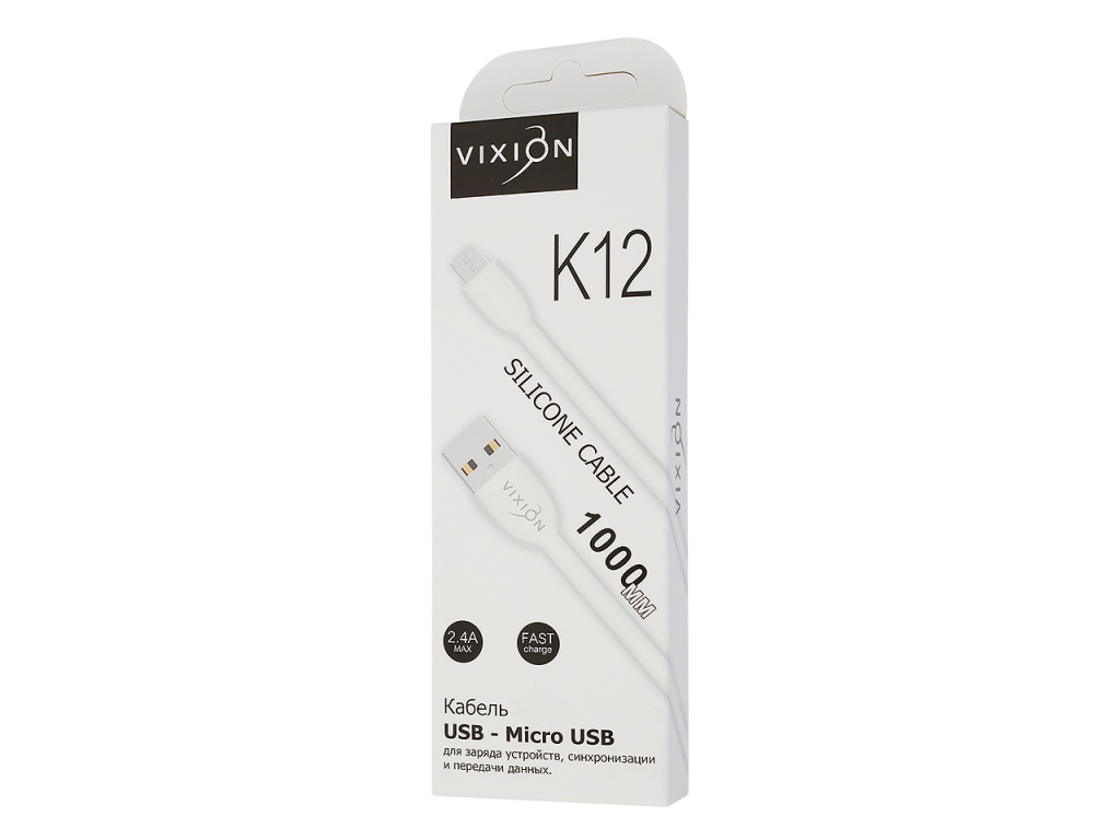 фото Кабель vixion usb - microusb 1м white (gs-00006099)