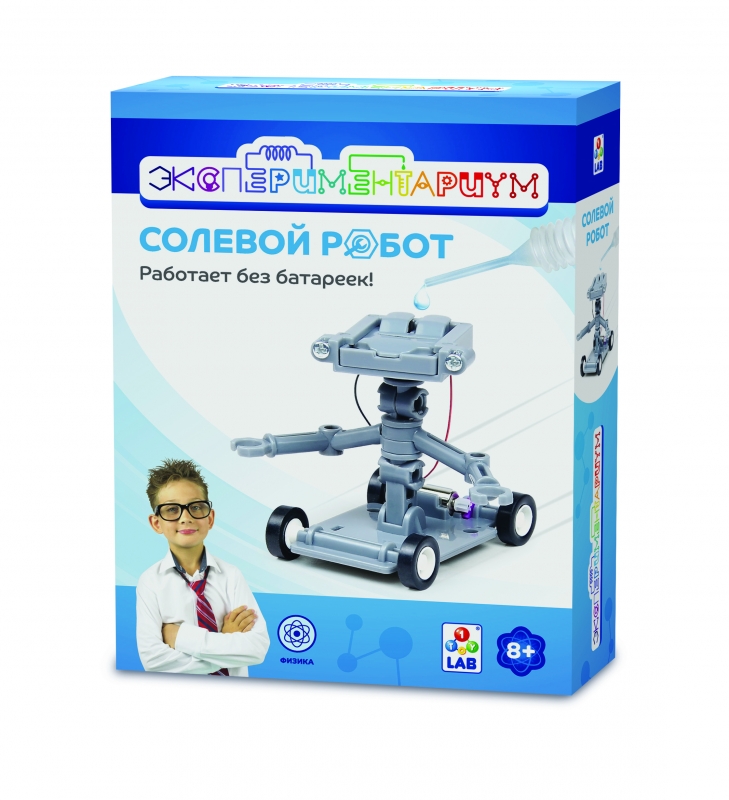 

Игрушка Экспериментариум Солевой робот